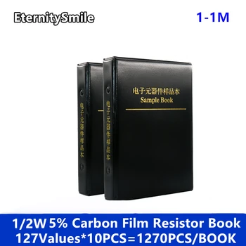 1/2W 5% 1R~1M Oglekļa Filmu 127valuesX10pcs=1270pcs Asorti Rezistoru Komplekts Pack Izlasi Grāmatu