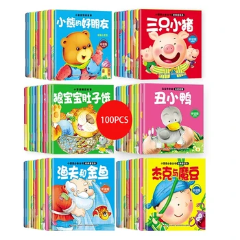 100Books/set Bērnu Gulētiešanas Stāstu Grāmata Bērnu Apgaismības Izglītības Ķīnas Pinyin Bilžu Grāmatas