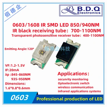 100gab 0603 1608 IS SMD LED uzsākt 850nm 940 nm saņemt infrasarkano (IS sloksnes gaismas diožu led lampa ar pērlītēm