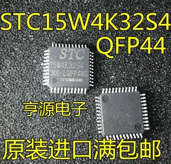10piece JAUNU STC15W4K32S4 STC15W4K32S4-30I-LQFP44 IC chipset Oriģināls
