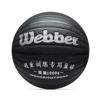 1kg 1.5 kg lieko svaru Basketbola Pieaugušajiem Stiprums Apmācību Gravitācijas Bumbu PU Izmēri 7 Svērto nodilumizturīga Izturīgs Basketbols
