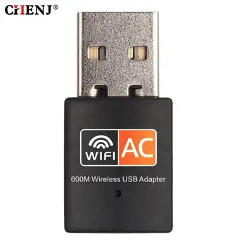 1pc Bezvadu USB WiFi Adapteri 600Mbps wi fi Dongle PC Tīkla Karte divjoslu wifi 5 Ghz Lan Adapteris USB Ethernet Uztvērējs