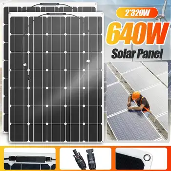 320W Elastīgu Saules Panelis 12V 18V Paneli, kas Saules enerģiju Bankas Mājas Enerģijas Sistēmas Ģenerators Komplekts Pilnīgu Painel Kempings Auto