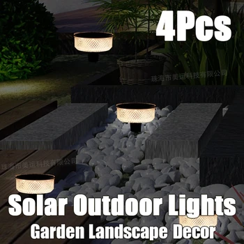 4gab LED Saules Zālienu Grīdas Apgaismojums Āra Ūdensizturīgs Sadzīves Pagalma Dārzu Villa Balkons Ainavu Festivāls Apdare Lampas