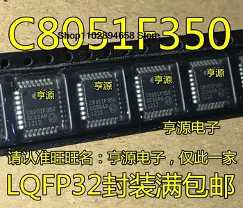 5GAB C8051F350-GQR C8051F352 QFP-32 C8051F580 C8051F580-IQR QFP48