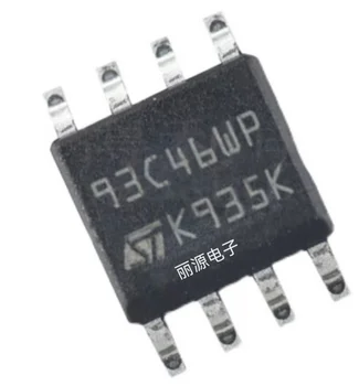 5GAB M93C46-WMN6TP 93C46WP SOP8 Atmiņas mikroshēmu (IC chip