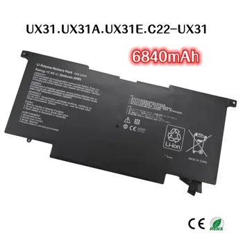 6840mAh Par ASUS Zenbook UX31 UX31A UX31E C22-UX31 klēpjdatoru akumulatoru