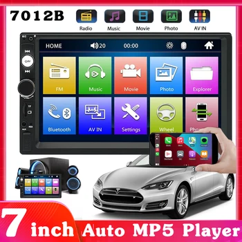 7012B 7inch 2 Din Auto Radio Autoradio Multimediju Atskaņotājs, Touch Screen Bluetooth MP5 USB TF FM Auto Audio Auto Stereo Automašīnām SUV