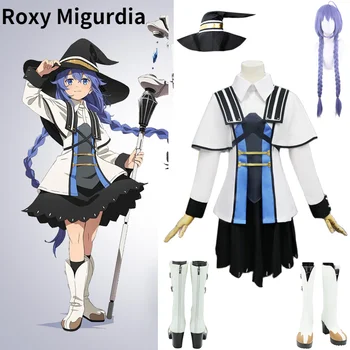 Anime Mushoku Tensei Bezdarbnieku Reinkarnāciju Roxy Migurdia Cosplay Tērpu Halloween sievietes vīrieši Cosplay kostīmu parūka apavi