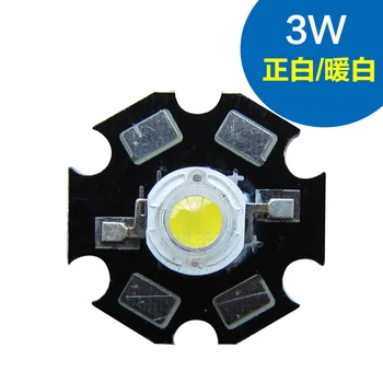 Augstas spuldze 3W/LED 180-200LM LED lampa ar alumīnija pamata plāksne dāmas apli factory outlet