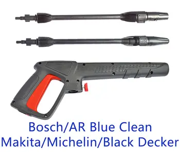 Augstspiediena Mazgātājs smidzinātāju, Auto Mazgāšanas Ūdens Strūklas Pistoli, smidzināšanas Uzgalis AR Zilu Tīru Black Decker Bosch Michelin Makita Spiediena Mazgātājs