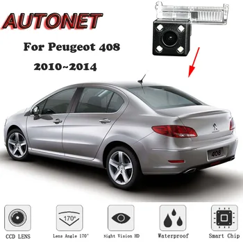 AUTONET HD Nakts Redzamības Rezerves Atpakaļskata kamera Peugeot 408 2010 2011 2012 2013 2014/Sākotnējā caurumu/license plate kamera