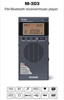 AWIND Tecsun M-303 Kabatas FM Radio/Bluetooth Uztvērējs/Mūzikas Atskaņotāju