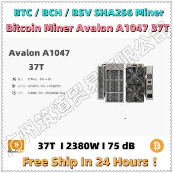 Bezmaksas Piegāde BTC BCH Miner Avalon A1047 37T/S Ar PSU Labāk nekā AntMiner S17+ S17e T17+ Whatsminer M31S 56T 68T 85.T