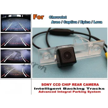 Intelligent Auto Stāvvietas Kamera / Par Chevrolet Aveo / Captiva / Epica / Lova ar Dziesmas Modulis Atpakaļskata Kamera Nakts Redzamības CCD