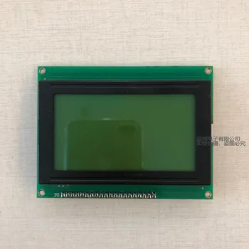 jaunas rezerves LCD Displejs Modulis G128641A