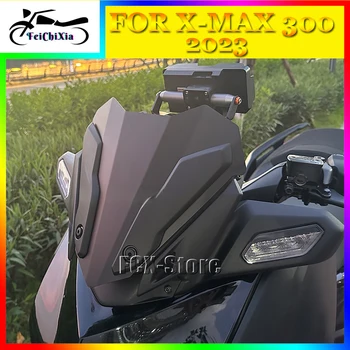 Jauns Motociklu Vējstikla Par YAMAHA XMAX 300 2023 X-MAX 300 XMAX300 Piederumi Vēja Deflektoru Alumīnija Priekšējā stikla Aptecētājs