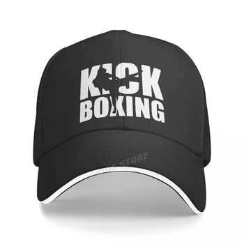 Kick Boksa Vīriešiem Beisbola cepure Jauktās Cīņas Mākslas Zīmolu Tētis Cepuri Augstas Kvalitātes MMA Boksa Cepures Modes Cilvēks, Regulējams Snapback Cepure