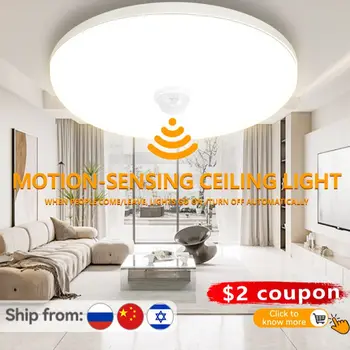 Kustības Sensors Griestu lampas LED PIR Karājās Griestu Lampa Mājas Apgaismojums Telpā, Gaiteņos Koridors Kāpņu Nakts Gaisma Smart