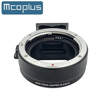 Mcoplus EF-EOS R Auto Focus Lens Mount Adapter Canon EF / EF-S Objektīvs ar Canon EOS RP R R5 R6 ii R7 R8 R9 R10 C70 RED Kamerām