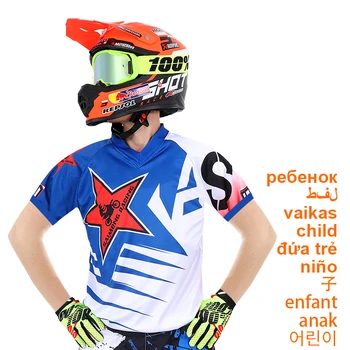 Motociklu Jersey sacīkšu Jaunatnes bērniem MOTO bērnu kid Motokrosa zēns meitene Lejup Dirt Bike Velosipēdu īsām piedurknēm MX BMX