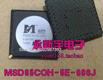 MSD95COH-5E-000J