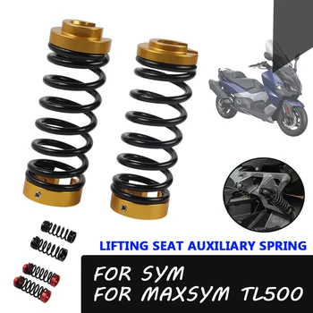 Par TL500, Paceļot Sēdekļa papildu Atsperu amortizatoru Atbalsta SYM MAXSYM TL 500 MAX SYM TL500 2020 2021 2022 2023 Daļas