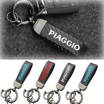 Premium Oglekļa Šķiedras Metal Keychain Par Piaggio Vespa GTS 250 300 Sprint Primavera 150 LX15 S150 Motociklu Aksesuāri