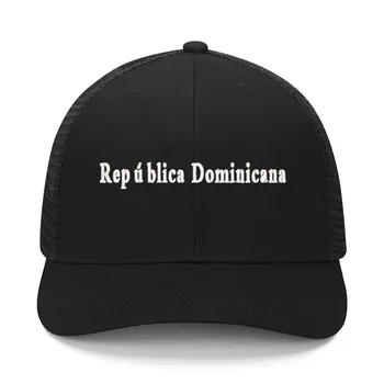 República Dominicana Izšūšana Cepuru Vīriešu Sieviešu Sporta Beisbola Cepure Elpojošs Saulessarga Cepures Pasūtījuma Izgatavotas Cepures Logo Melns