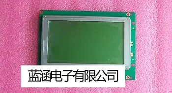 Saderīgs LCD C240128-48A 94V-0 Nomaiņa