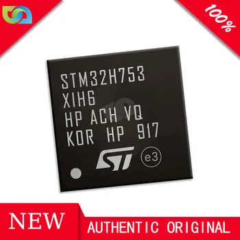 STM32H753XIH6 Jaunu un Oriģinālu BGA Elektronisko komponentu integrālās shēmas stock IC Mikroshēmā STM32H753XIH6