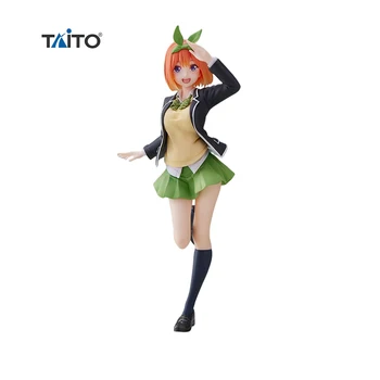 Sākotnējā 20cm Anime Attēls TAITO Coreful Piemītošo Quintuplets Nakano Yotsuba Figuras Anime Modelis Rotaļlietas Lelle Apdare