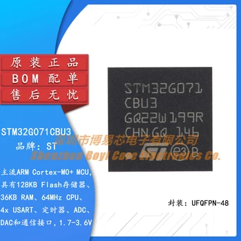 Sākotnējā STM32G071CBU3 UFQFPN-48 ARM Cortex-M0+ 32-bitu Mikrokontrolieri-MCU