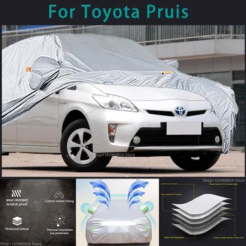 Toyota Pruis 210T Pilnu Auto Pārsegi, Āra Saules uv aizsardzību, Putekļi, Lietus, Sniega Aizsardzības Anti-krusa auto segtu Auto vāciņu