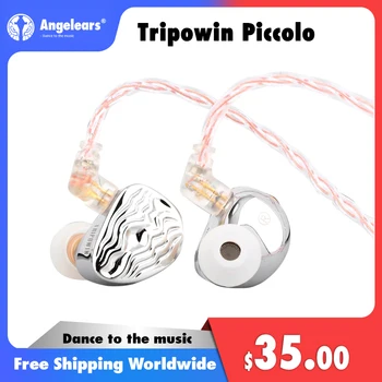 Tripowin Piccolo ausu Austiņas 11mm Dual-Dobuma LCP Dinamisku Vadītāja Austiņas Earbuds VS HBB Tripowin olina se Austiņas