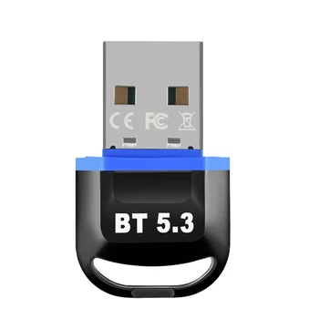 USB Bluetooth Adapteri Pc USB, Bluetooth Dongle 5.3 Bezvadu Bluetooth Pieslēgvietas Receptoru USB Atslēgu Datora
