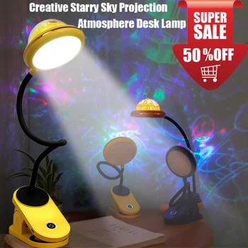Uzlādes Projekcijas Atmosfēru Galda Lampa USB Radošo Zvaigžņotām Debesīm Klipu Mazā Nakts Gaismas Ins Vairāku Krāsu Gaismas