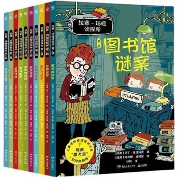Visas trīs pasaules klasiskās literatūras darbi anime grāmatas stāstu grāmatas bērniem ir puzzle, grāmatas,