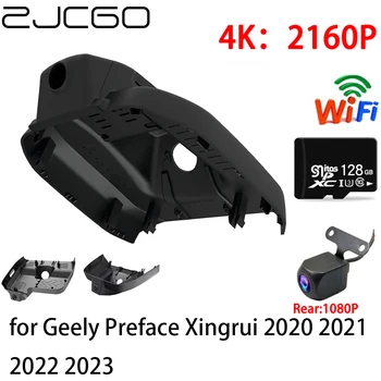 ZJCGO 2K 4K Auto DVR Dash Cam Wifi Sānu Atpakaļskata Kamera 2 Objektīvs, 24 stundu autostāvvieta Geely Priekšvārds Xingrui 2020 2021 2022 2023